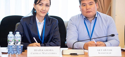 Президент Архивінің мамандары Мәскеуде өтіп жатқан халықаралық форумға қатысуда фото галереи 1